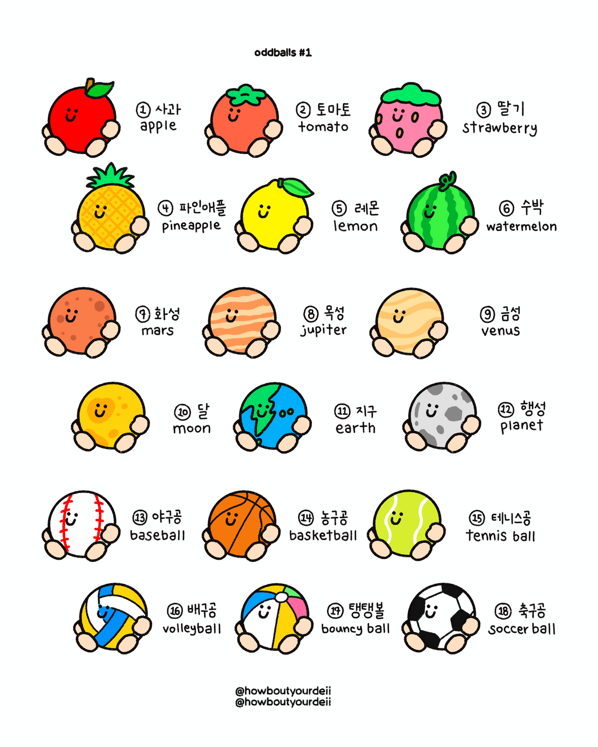 oddballs #1